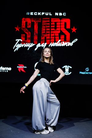 Регистрация STARS 5.06.26 (фотограф Роман Притула)